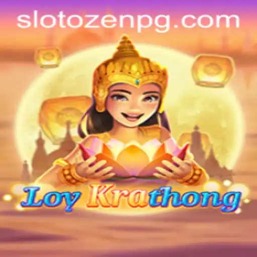 Unveiling LoyKrathong: The Cultural Game with a Bet917 Login Twist